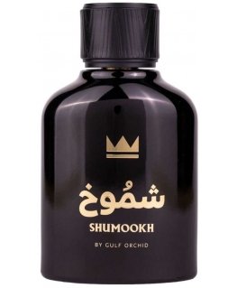 Gucci Gulf Orchid Shumookh perfume spray 100ml