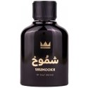 Gucci Gulf Orchid Shumookh parfumerijos purškiklis 100ml Gucci Gulf Orchid Shumookh parfumerijos purškiklis 100ml