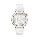 Huawei WATCH GT5 Pro 42mm 3,35 cm (1.32") AMOLED Цифровой 466 x 466 пикселей Белый GPS (спутниковый) Huawei WATCH GT5 Pro 42mm 3,35 cm (1.32") AMOLED Цифровой 466 x 466 пикселей Белый GPS (спутниковый)