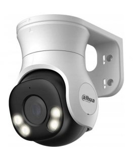 Dahua Technology Dahua Turret A1 5MP WLAN (DH-T5A-PV)