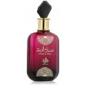 Al Wataniah Sabah Al Ward EDP parfumuotas vanduo moterims, 100 ml Al Wataniah Sabah Al Ward EDP parfumuotas vanduo moterims, 100 ml