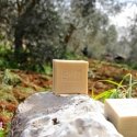 Gamila Secret Lively Lemongrass Soap 115g Gamila Secret Lively Lemongrass Soap 115g