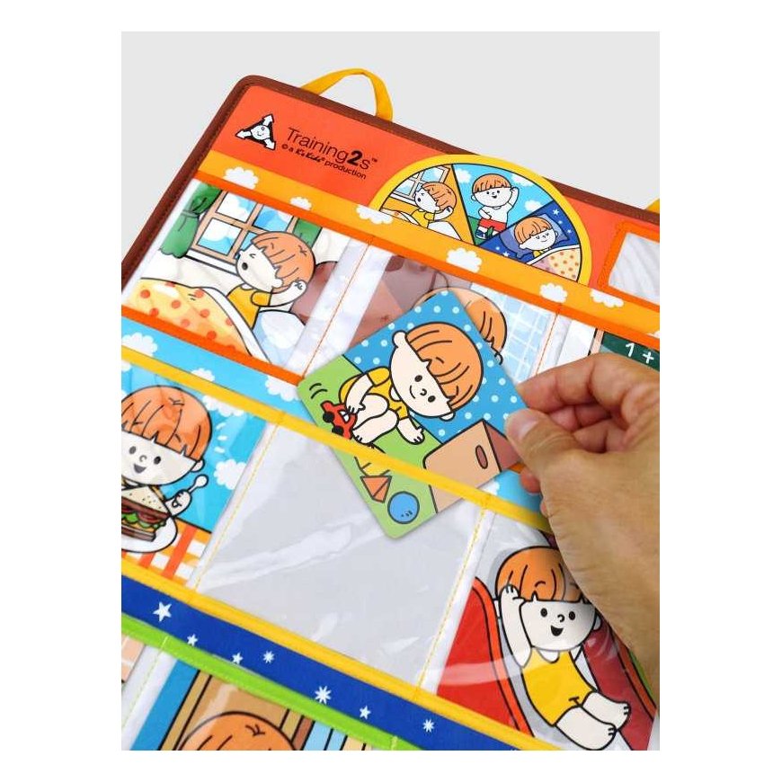 Ks Kids Training2S My Day – 3