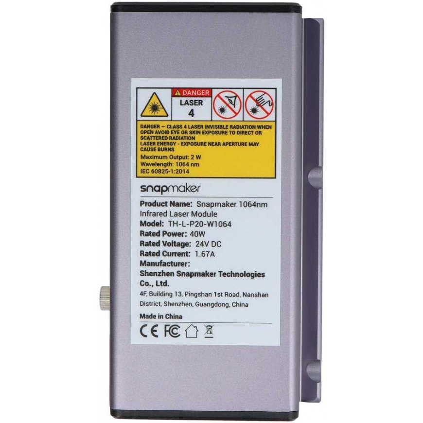 Модуль лазерной головки Snapmaker Artisian/Ray/2.0 - 2W - 1064нм – 3