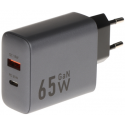 USB СИЕНИНИС ЗАРЯДНОЕ УСТРОЙСТВО CHAR-X199B-65W-GAN GaN Delta Power USB СИЕНИНИС ЗАРЯДНОЕ УСТРОЙСТВО CHAR-X199B-65W-GAN GaN Delta Power