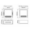 Modulis OXT mini scenāriju kontrolieris 12 darbībām 230V ZigBee TUYA T254