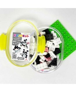 Karpomas IWAKO konstruktorius BENTO enne lõunat mini kastis „Odekake Kit – Monotone” Blocks