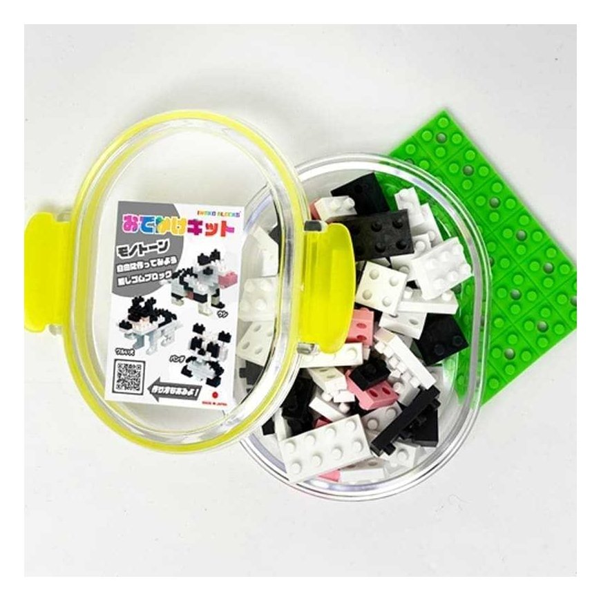 Конструктор Karpomas IWAKO BENTO в мини-упаковке для обедов "Odekake Kit – Monotone" Blocks