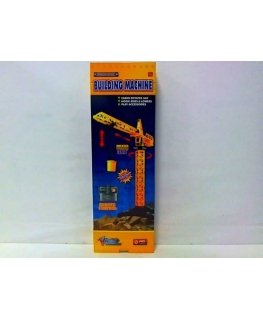 Трифокс Двиг, управляемый по кабелю A-2138 56741