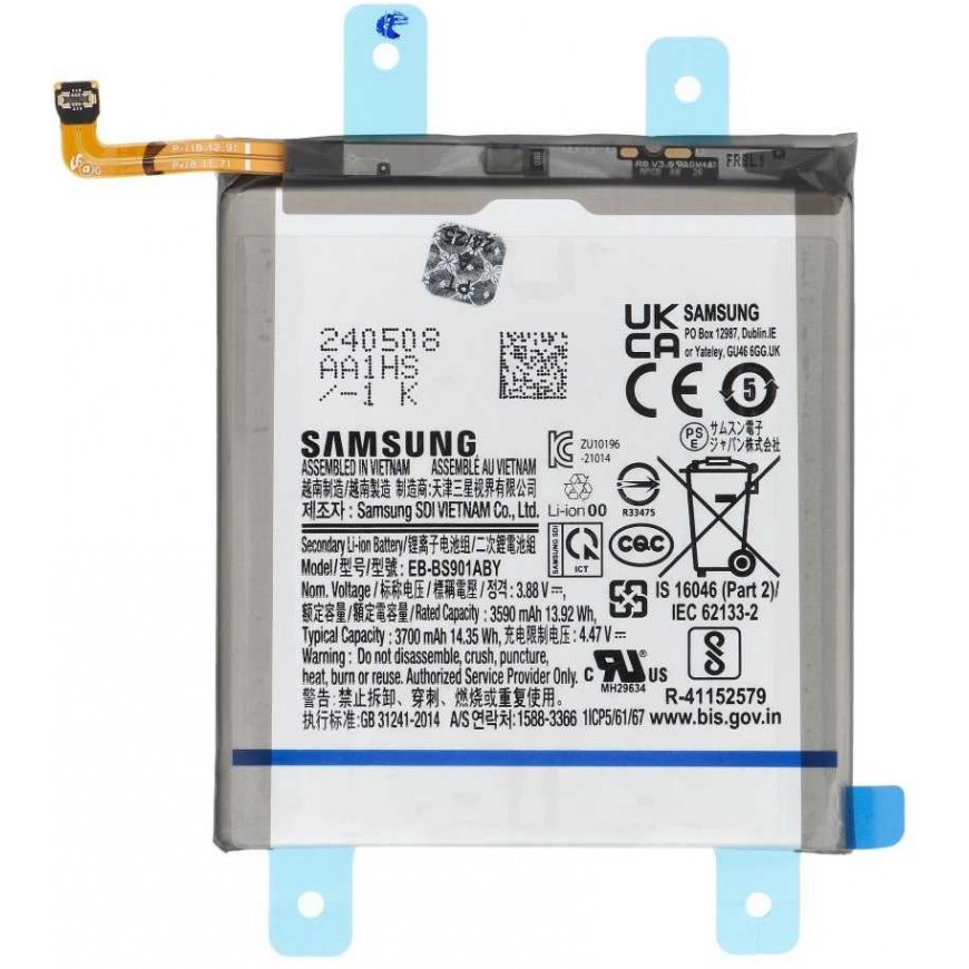 „ServicePack Bateria EB-BS901ABY“ tai „Samsung S22 5G S901 GH82-27494A“ – 2