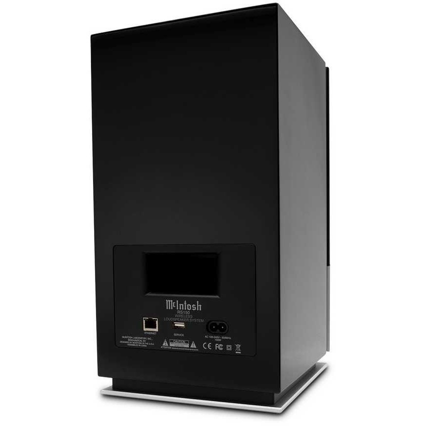 McIntosh RS150 garso kolonėlė – 4