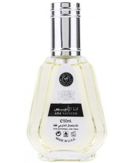 Ard Al Zaafaran Ana Abiyedh I Am Baltas parfüümivee pihusti 50 ml