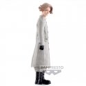 Banpresto Tokyo Revengers Seiyu Inui figuur 17cm Banpresto Tokyo Revengers Seiyu Inui figuur 17cm