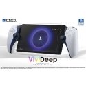 Hori ViviDeep ekraanifilter Playstation Portal kaitsekile Hori ViviDeep ekraanifilter Playstation Portal kaitsekile