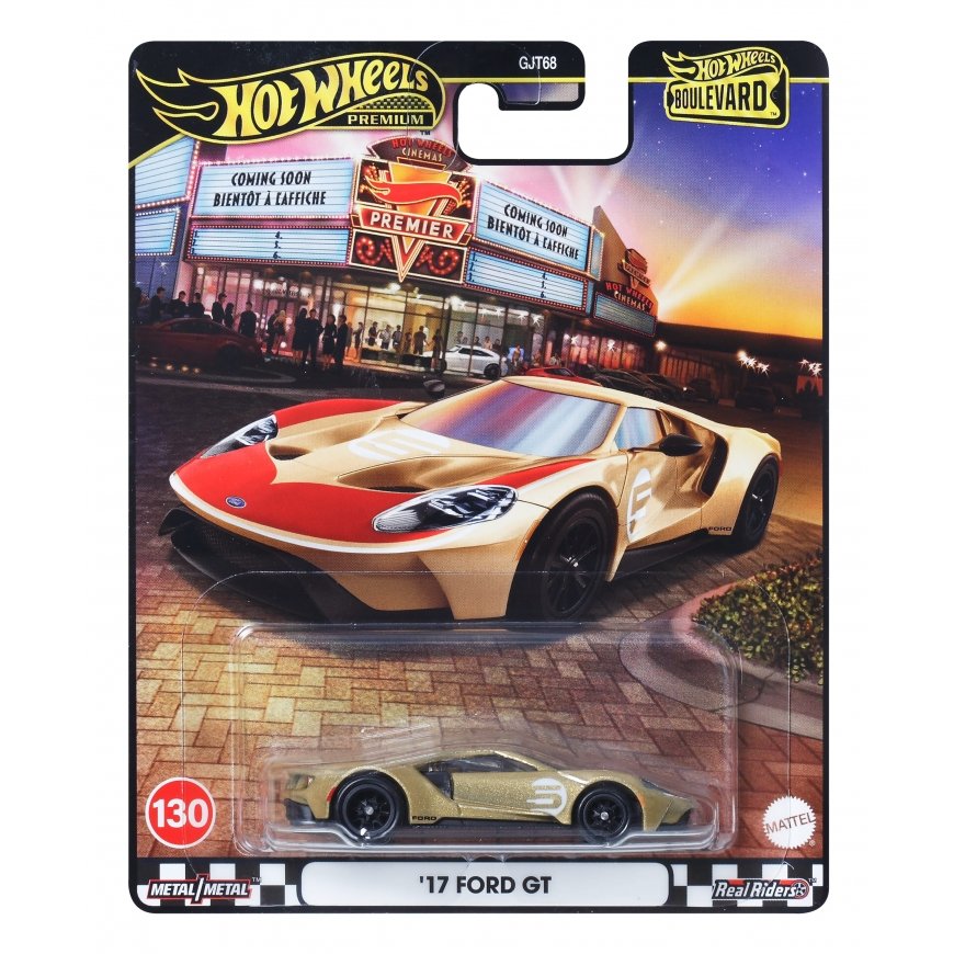 Hot Wheels Hot Wheels JBL15 rotaļu