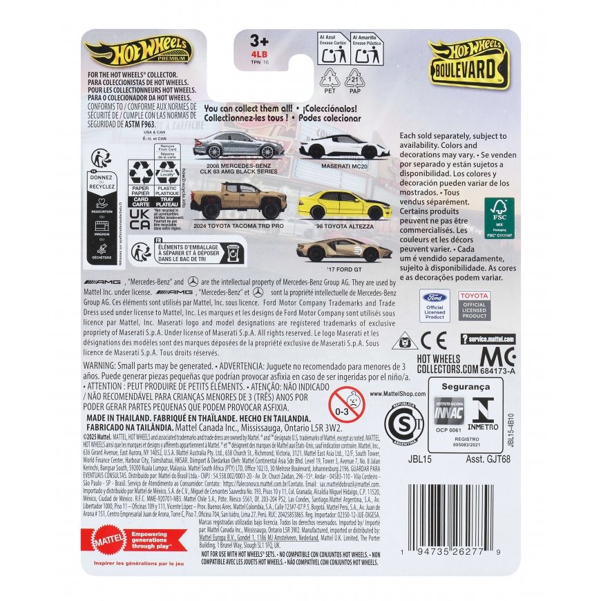 Hot Wheels JBL15 leluajoneuvo – 2