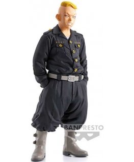 Banpresto Tokyo Revengers Haruki Hayashida Pah-Chin figure 16cm