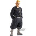 Banpresto Tokyo Revengers Haruki Hayashida Pah-Chin figuur 16cm Banpresto Tokyo Revengers Haruki Hayashida Pah-Chin figuur 16cm