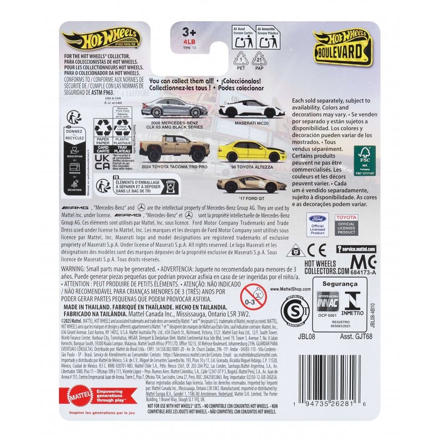 Hot Wheels JBL08 mängusõiduk – 2