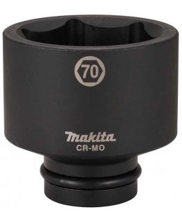 Sistēmas griezes galva Makita E-24670 70x96 mm 1''