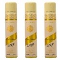 Lattafa Oud Mood Ilmanraikastin 300 ml Lattafa Oud Mood Ilmanraikastin 300 ml