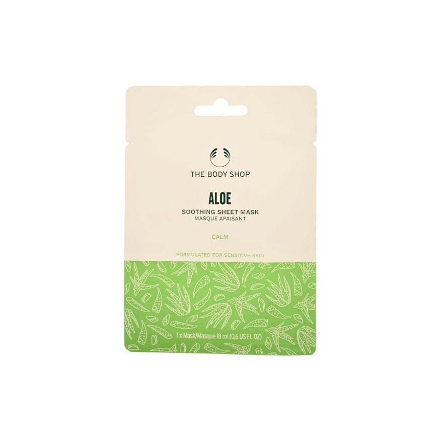 Aloe rahustav näomask - rahustav koorimisnäomask