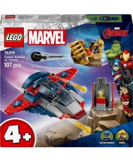 LEGO Marvel Капитан Америка против Таноса 76319