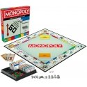 MONOPOLY Game 'Monopoly', (in Lithuanian) MONOPOLY Game 'Monopoly', (in Lithuanian)