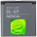 Nokia BL-6P Patarei Hall