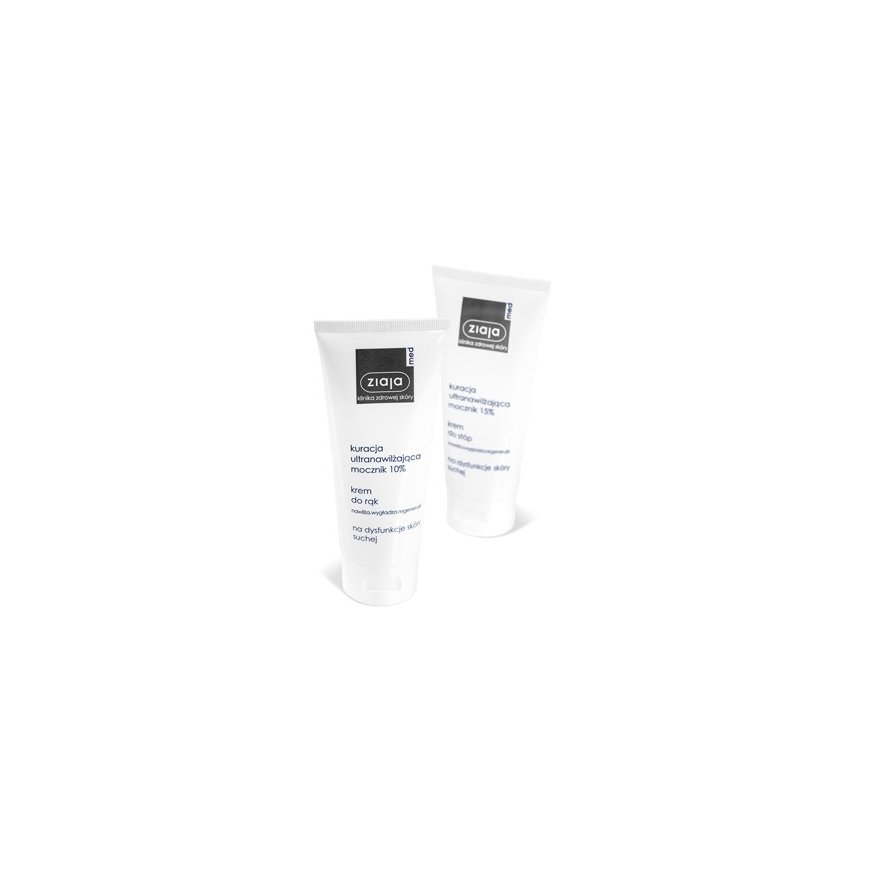 Intensyvus ultra drėkinamasis kremas su urea 100 ml