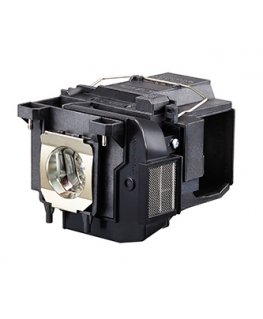 Epson ELPLP85 projektorilamp UHE
