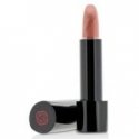 Shiseido, Rouge Rouge, Kreminė lūpų dažai, Br322, Amber Popietė, 4 Shiseido, Rouge Rouge, Kreminė lūpų dažai, Br322, Amber Popietė, 4