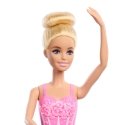 Barbie HRG34 кукла Barbie HRG34 кукла