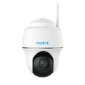 Reolink Argus Series B420 Ülepea IP süsteemiga turvakaamera Hoonesisene & hooneväline 2304 x 1296 pi