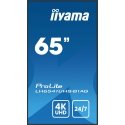 iiyama LH6541UHS-B1AG информационный дисплей 163,8 cm (64.5") ЖК 500 cd/m² 4K Ultra HD Черный 24/7 iiyama LH6541UHS-B1AG информационный дисплей 163,8 cm (64.5") ЖК 500 cd/m² 4K Ultra HD Черный 24/7