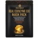 Eveline COENZYME Q10 Goat's Milk Intensely Regenerating Day&Night
