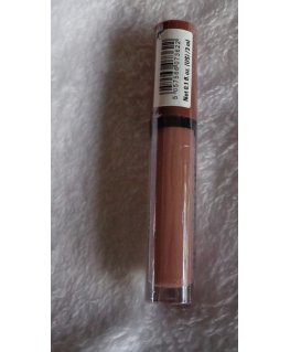 Makeup Revolution, Sheer Brillant, Vegan, Lūpų blizgesys, 123, Brunch