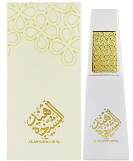 Ahmed Al Maghribi Al Shaikha Hind - EDP