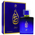 Attri Atta Mehed - EDP