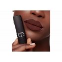 Dior Rouge Forever 400 Forever Nude Line Matēts Dior Rouge Forever 400 Forever Nude Line Matēts