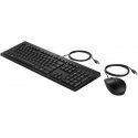 HP 225 G2 USB ar vadu Pele Klaviatūras Combo, Copilot Taustiņš - Melns HP 225 G2 USB ar vadu Pele Klaviatūras Combo, Copilot Taustiņš - Melns