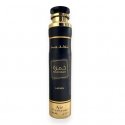Lattafa Khamrah Ilmanraikastin 300 ml