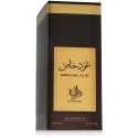 Al Wataniah Erityinen Oud parfyymin suihke 100ml Al Wataniah Erityinen Oud parfyymin suihke 100ml