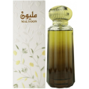 Ahmads Al Maghribi Malyoon - EDP Ahmads Al Maghribi Malyoon - EDP