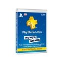 Sony PlayStation Plus 90 Day Card Sony PlayStation Plus 90 Day Card