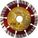Deimantne lõikeplaat Cedima Beton Basic 125 mm
