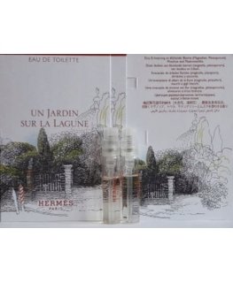 Hermes, Un Jardin Sur La Lagune, Eau De Toilette, Unisex, 2 ml