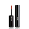 Shiseido Shiseido, Lakota, Krēmveida lūpu krāsa, BE306, Kamielis, 6 ml *Testeris sievietēm Shiseido Shiseido, Lakota, Krēmveida lūpu krāsa, BE306, Kamielis, 6 ml *Testeris sievietēm