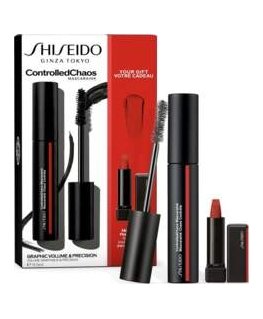 Shiseido, Rouge Rouge, Kermahuulipuna, Be323, Tumma Hunaja, 4 g