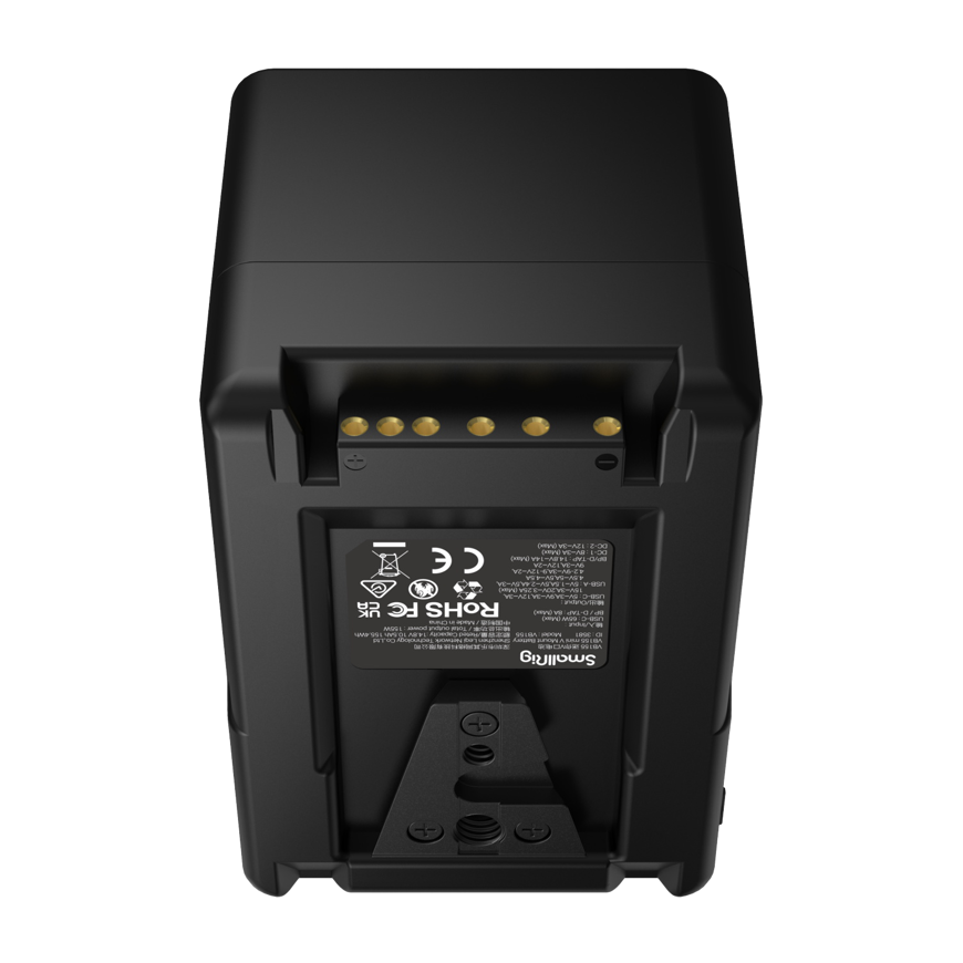 SmallRig 3581 V-monta akumulators Mini VB155 – 5